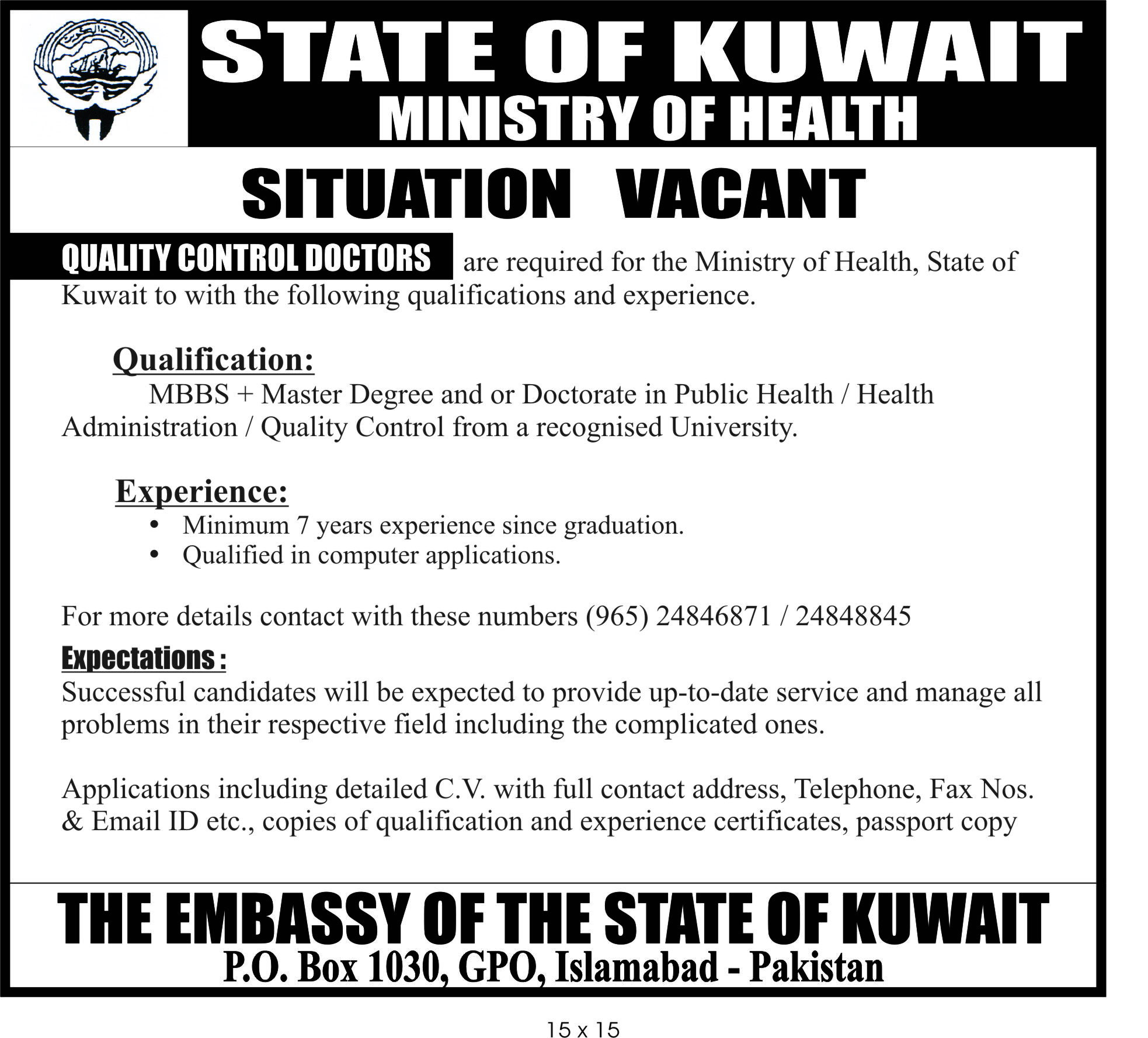 Doctors Jobs in Kuwait through Kuwait Embassy in Kuwait, The Nation on